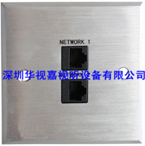 墻面多媒體插座 HSJ-W8622 墻面多媒體插座 HSJ-W8622