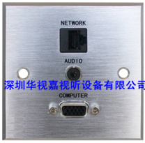  �����ý�w���� HSJ-W 