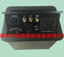 隱藏式桌面插座 隱藏式桌面插座