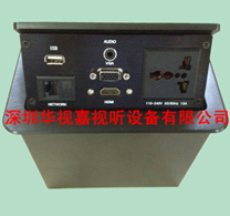 隱藏式桌面插座 隱藏式桌面插座