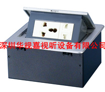  �๦��������� HSJ-3 