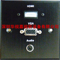 多功能墻面信息插座 多功能墻面信息插座