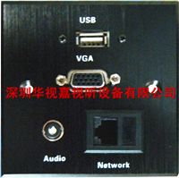 多功能墻面信息插座 多功能墻面信息插座