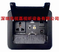  ���淭�wʽ���� HSJ-M 